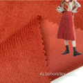 145GSM 100% хлопок тканые 21 Wales Corduroy ткань